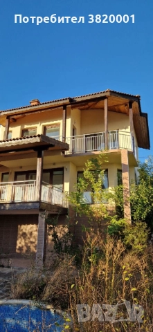 БЕЗ КОМИСИОНА - Двуетажна къща с басейн и морска гледка, снимка 14 - Къщи - 52114906
