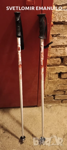 Щеки за ски 125см