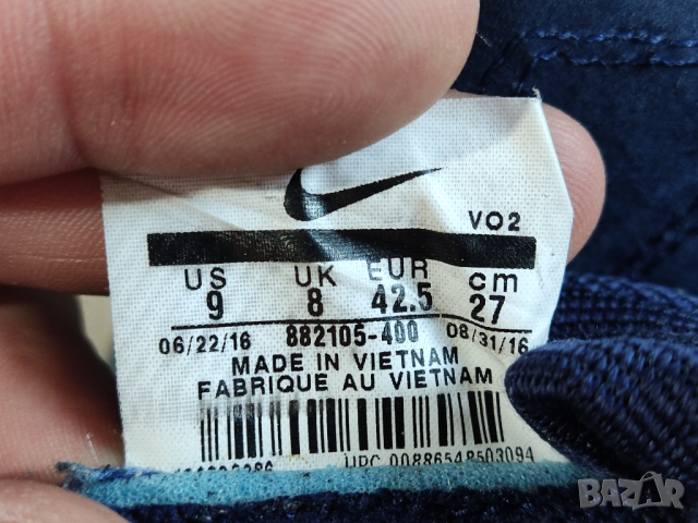 маратонки Nike Flylon Train Dynamic Premium QS, снимка 6 - Маратонки - 44747302