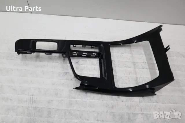 Оригинална лайнса централна конзола за BMW F48 F49 F39, снимка 3 - Части - 50374951