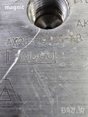AX232C405AB ABS помпа Jaguar XF 0265251089 AX23-2C405-AB, снимка 2 - Части - 52882913