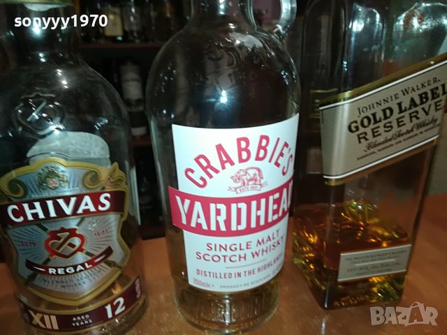crabbies chivas johnnie-3бр празни шишета за колекция 0803231628, снимка 6 - Колекции - 39930303