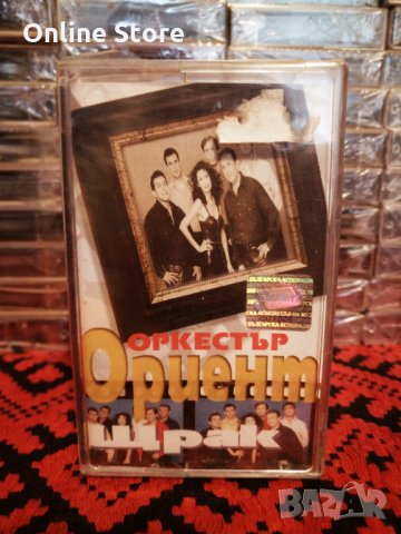 Оркестър Ориент - Щрак