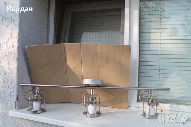 Немска дизайнерски полилей ''Dapo Laichten'', снимка 17 - Колекции - 42049247