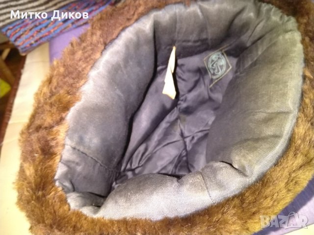 Шапка естествена кожа от соца 1970г реликва размер 56, снимка 12 - Шапки - 34305255