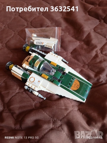 Продавам два броя конструктори на Lego, Star Wars , снимка 7 - Конструктори - 53221133