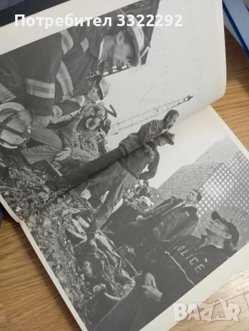 Книги за Дж. Буш, Барак Обама, Премиерът нА РъБъ, снимка 5 - Художествена литература - 52791523