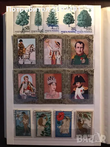 Класьор пълен с марки , снимка 12 - Филателия - 55768703
