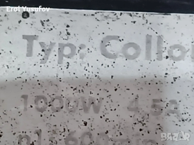 Colomix Colomatic, снимка 11 - Миксери за бои - 53304930