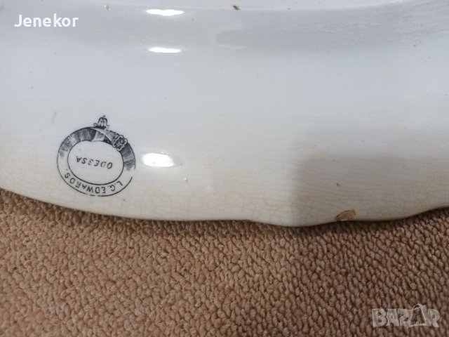 Много старо плато L.G. Edwards., снимка 11 - Антикварни и старинни предмети - 40806815