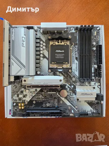 AMD Ryzen 7950X + ASRock B650 Pro RS + Deepcool Thermal Guard, снимка 10 - Процесори - 55244033