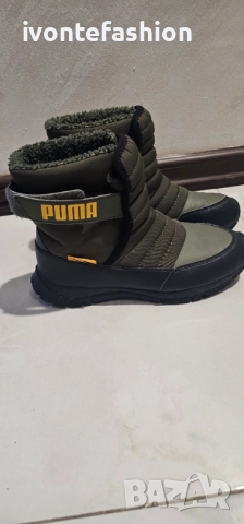 боти пума