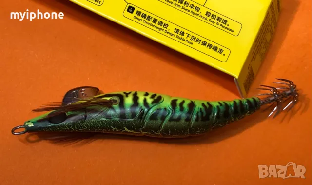 Изкуствена примамка джиг 15 грама Светещи части, снимка 7 - Такъми - 48967855
