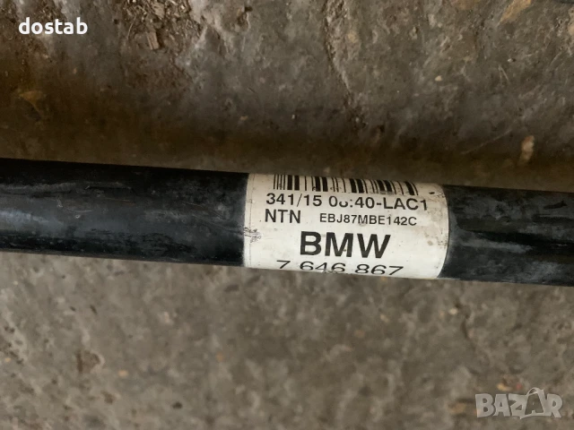 Полуоска задна дясна за bmw x1 f48, снимка 5 - Части - 50651327