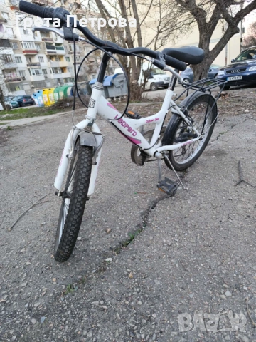 Детско колело-20 цола