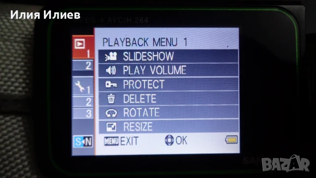 SANYO XACTI VPC-CA9EX Dual Camera HD 1.5M Waterproof Digital Camera Recorder, снимка 11 - Фотоапарати - 50842441