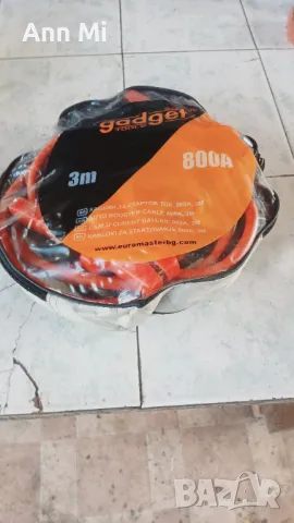 Продавам Кабели за акумулаторнови, снимка 4 - Части - 50107719