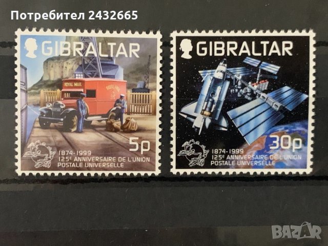 763. Гибралтар 1999 = “ Пощи и съобщения. 125 години Световен Пощенски Съюз/ UPU/“ , **, MNH 
