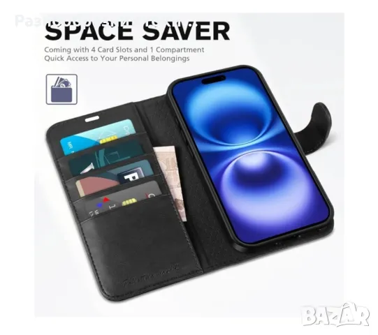 Калъф за Iphone 16, снимка 2 - Калъфи, кейсове - 50156571