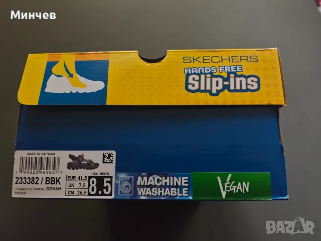 Сандали Skechers Glide Step черни 41.5 мъжки / дамски, снимка 7 - Мъжки сандали - 55734851