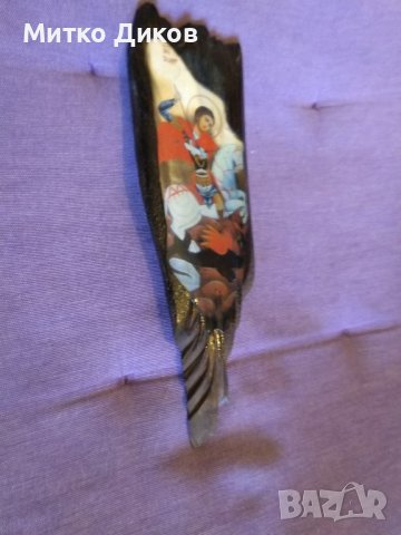 Икона тарикатска малка рисувана ръчно на дърво Свети Георги 202х65х10мм, снимка 7 - Икони - 42169986