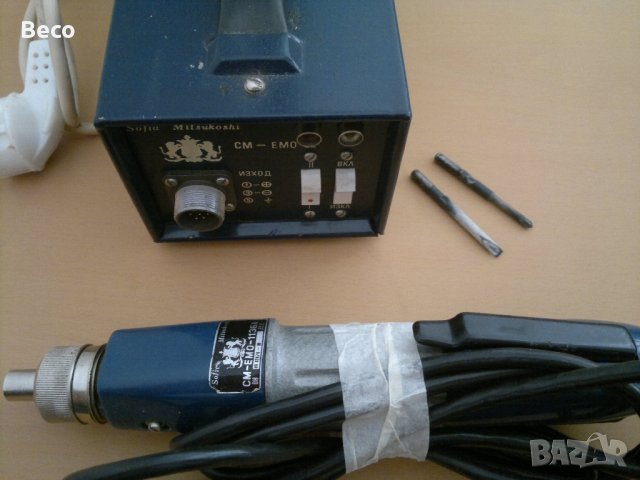 електромеханична , електрическа отверка , снимка 3 - Други машини и части - 40010099