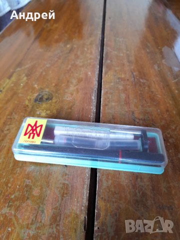 Стар Рапидограф #2