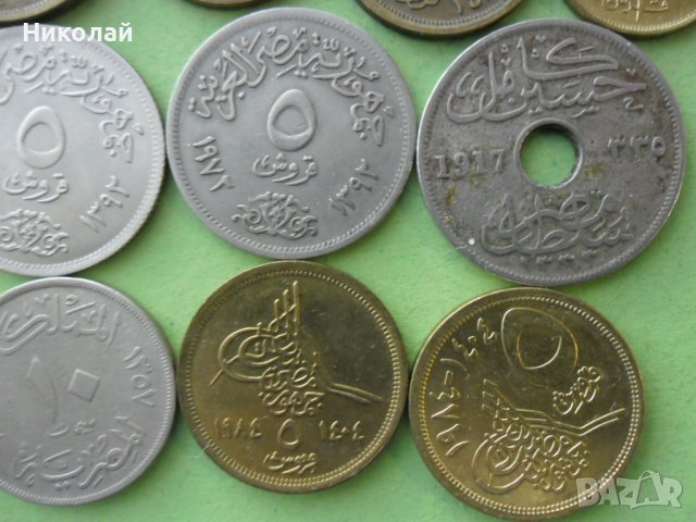 Лот монети Египет, снимка 5 - Нумизматика и бонистика - 41472947