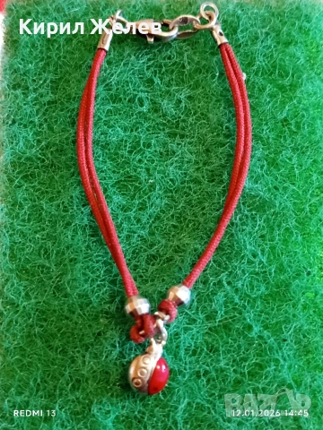 Сребърна гривна с червен конец и висулка КАЛИНКА 🐞 за добър късмет 21101