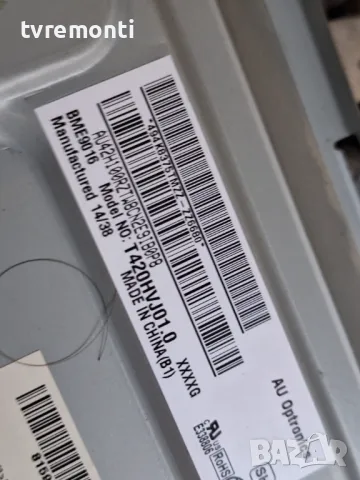 MAIN BOARD ,EAX65384005(1.2), for LG 42LB650V-ZN for 42 inc DISPLAY T420HVJ01.0, снимка 5 - Части и Платки - 48728486