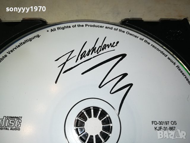 FLASHDANCE CD 1310231057, снимка 8 - CD дискове - 42546557