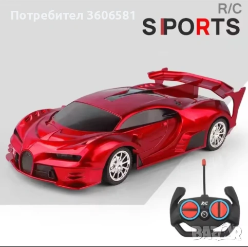 Играчка кола с дистанционно управление модел на Bugatti 1:18, снимка 9 - Коли, камиони, мотори, писти - 48369946