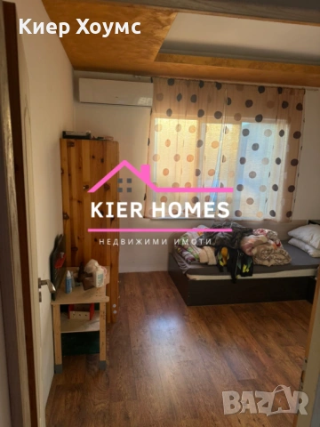 Две къщи в един двор в град Първомай,обл. Пловдив, снимка 14 - Къщи - 53769960