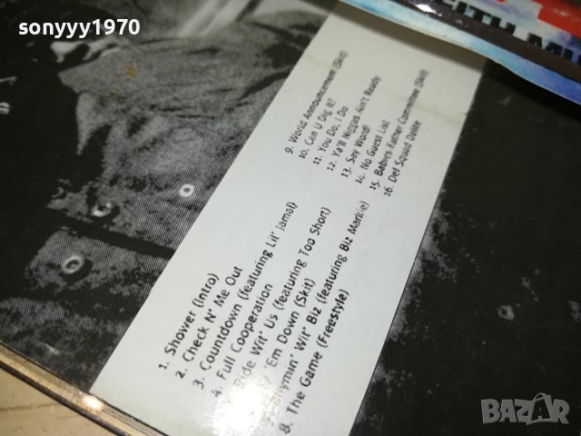 DEF SQUAD-КАСЕТА 0706231420, снимка 9 - Аудио касети - 41020339