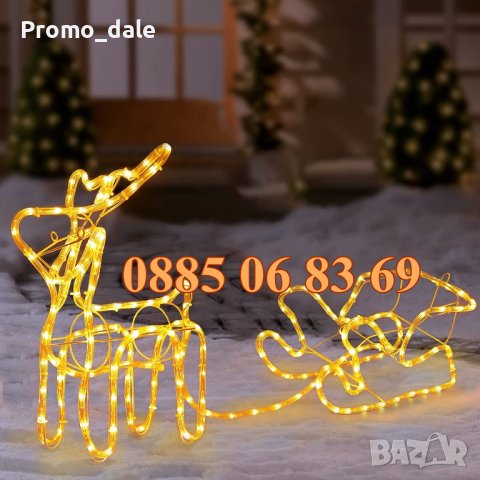 2 модела Коледен елен с шейна, светещ елен, коледна украса, снимка 2 - Други - 38677658