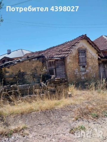 Продава КЪЩА, снимка 4 - Къщи - 51971232