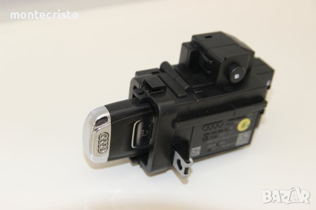 Гълтач ключ Audi A4 B8 (2007-2015г.) 8K0 909 131 B / 8K0909131B, снимка 2 - Части - 42122698