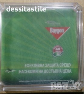 Монетници за магазини, снимка 4 - Други инструменти - 41369818