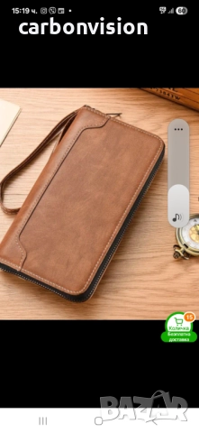 Портфейли унисекс 20/10/2,5см, снимка 4 - Портфейли, портмонета - 50835575