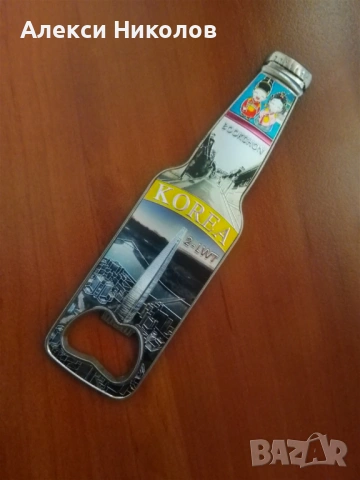 Лот сувенири от Южна Корея (Сеул), снимка 3 - Други - 53854882