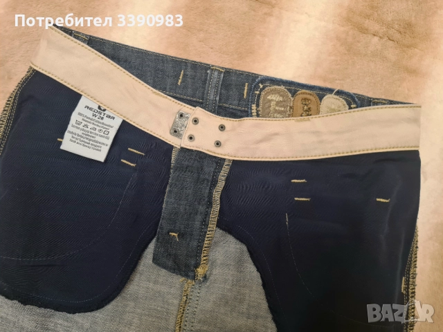 Дънкови пола REDSTAR, снимка 5 - Поли - 51526178