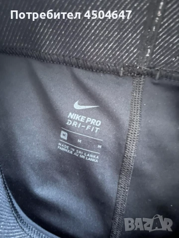 Дамски клин М размер NICE, снимка 3 - Клинове - 51376016