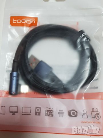 УСБ Кабел USB към type C, 100W, за зареждане Android Xiaomi Samsung Huawei , снимка 2 - USB кабели - 41657815