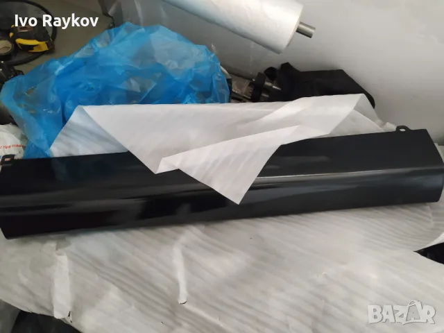 Праг за Suzuki Grand Vitara 1997-2005 , 9253653