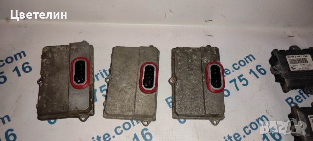 Баласт модул 5DV008290 mercedes bmw  balast modul , снимка 2 - Части - 39331205