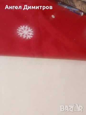 Мария Костадинова 1990 г страхотна графика , снимка 3 - Картини - 53410992