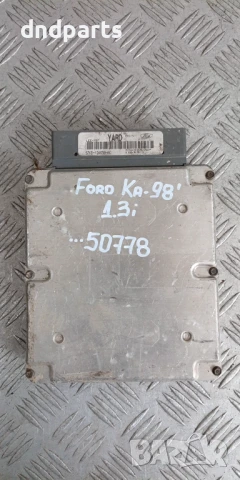 Компютър Ford Ka 1.3i 1998г. 97KB-12A650-AC YARD 