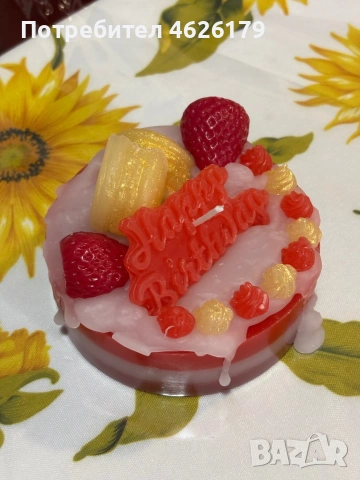 Позлатена ароматна свещ “Happy birthday” 
