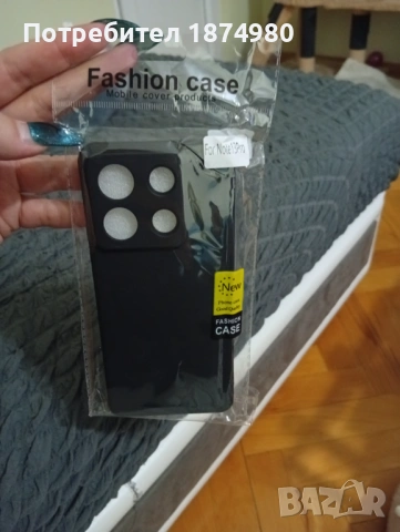 Кейс Xiaomi redmi note 13 pro 5G