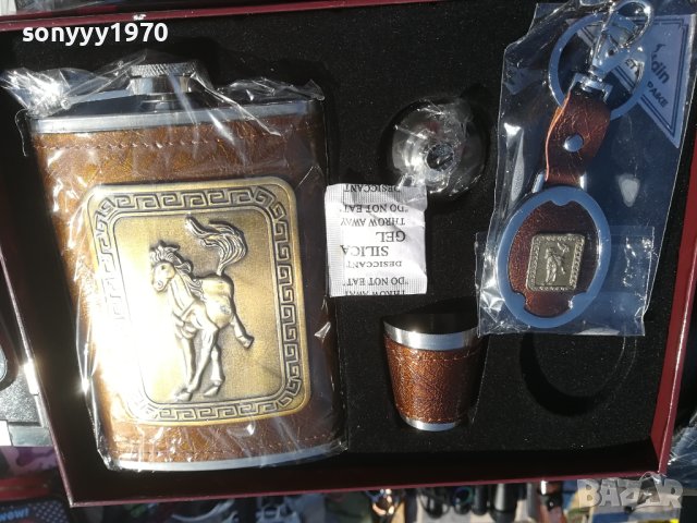 ЛУКСОЗЕН ПОДАРЪЧЕН КОМПЛЕКТ 1410231751, снимка 2 - Колекции - 42562802